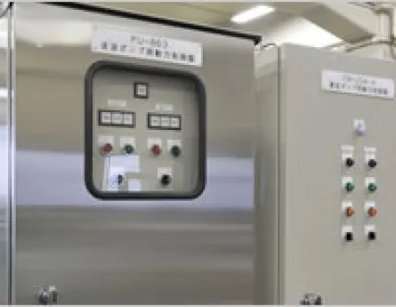 Hệ thống EMS quản lý năng lượng nhà máy FDI